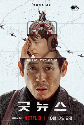 美女尿口无遮挡